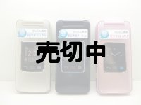 ソフトバンク　１０８ＳＨ　かんたん携帯　モックアップ　３色セット