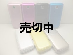 画像3: ウィルコム　ＷＸ０１ＳＨ　ＰＡＮＴＯＮＥケータイ　モックアップ　７色セット　【クリックポスト非対応商品】