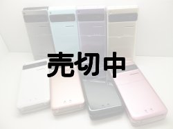 画像3: ソフトバンク　１０３Ｐ　ＣＯＬＯＲＬＩＦＥ３　モックアップ　８色セット　【クリックポスト非対応商品】