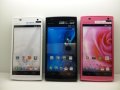 ａｕ　ＫＹＬ２１　ＤＩＧＮＯ Ｓ　モックアップ　３色セット