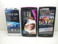 ＮＴＴドコモ　Ｆ－０４Ｅ　ＡＲＲＯＷＳ Ｖ　モックアップ　３色セット