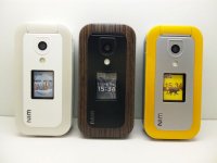 ａｕ　Ｗ４３ＳＡ　モックアップ　３色セット