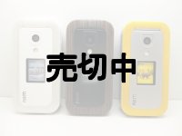 ａｕ　Ｗ４３ＳＡ　モックアップ　３色セット