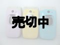 ａｕ　Ａ５５２４ＳＡ　Sweets cute　モックアップ　３色セット