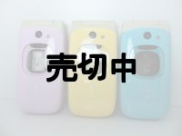 ａｕ　Ａ５５２４ＳＡ　Sweets cute　モックアップ　３色セット