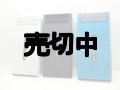 ａｕ　Ｗ５２ＳＡ　モックアップ　３色セット