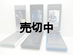 画像2: ａｕ　Ｗ５２ＳＡ　モックアップ　３色セット