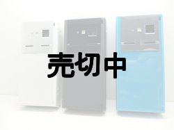 画像4: ａｕ　Ｗ５２ＳＡ　モックアップ　３色セット
