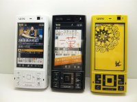 ａｕ　Ｗ５４ＳＡ　モックアップ　３色セット