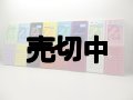ウィルコム　ＨＯＮＥＹＢＥＥ５　ＷＸ０７Ｋ　モックアップ　８色セット
