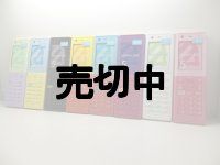 ウィルコム　ＨＯＮＥＹＢＥＥ５　ＷＸ０７Ｋ　モックアップ　８色セット