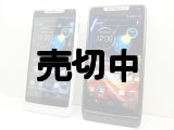 ソフトバンク　２０１Ｍ　RAZR M モックアップ　２色セット