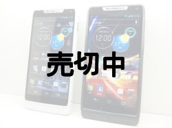 画像1: ソフトバンク　２０１Ｍ　RAZR M モックアップ　２色セット