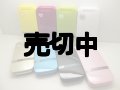 ソフトバンク　２０２ＳＨ　 PANTONE WATERPROOF　モックアップ　８色セット