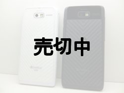 画像2: ソフトバンク　２０１Ｍ　RAZR M モックアップ　２色セット