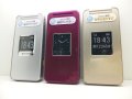 ソフトバンク　８４３ＳＨ　モックアップ　３色セット
