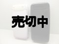 ａｕ　Ｗ４３ＨII　モックアップ　２色セット