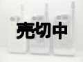 Ｊフォン　Ｊ－ＳＨ０７　モックアップ　３色セット　【クリックポスト非対応商品】