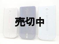 ａｕ　Ａ１４０５ＰＴ　モックアップ　３色セット