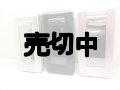 ａｕ　Ｗ４４Ｋ　モックアップ　３色セット