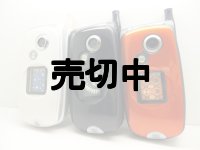 ａｕ　Ａ５４０３ＣＡ　モックアップ　３色セット　【クリックポスト非対応商品】