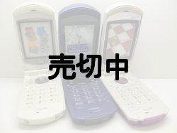 画像2: ａｕ　Ａ５５０６Ｔ　モックアップ　３色セット　【クリックポスト非対応商品】
