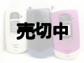 ａｕ　Ａ５５０６Ｔ　モックアップ　３色セット　【クリックポスト非対応商品】