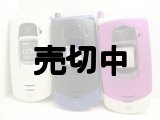 ａｕ　Ａ５５０６Ｔ　モックアップ　３色セット　【クリックポスト非対応商品】