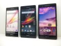 ＮＴＴドコモ　ＳＯ－０２Ｅ　Ｘｐｅｒｉａ　Z　モックアップ　３色セット