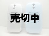 ａｕ　Ｗ３１ＫII　モックアップ　２色セット　【クリックポスト非対応商品】