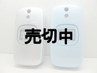 ａｕ　Ｗ３１ＫII　モックアップ　２色セット　【クリックポスト非対応商品】