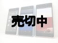 ａｕ　ｉｉｄａ　ＩＮＦＯＢＡＲ　Ａ０２　モックアップ　３色セット