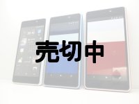ａｕ　ｉｉｄａ　ＩＮＦＯＢＡＲ　Ａ０２　モックアップ　３色セット