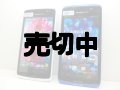 ＮＴＴドコモ　Ｎ－０４Ｅ　ＭＥＤＩＡＳ　Ｘ　モックアップ　２色セット