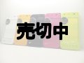 ソフトバンク　２０１Ｋ　ＨＯＮＥＹＢＥＥ モックアップ　５色セット