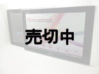 ＮＴＴドコモ　ＳＯ－０３Ｅ　Ｘｐｅｒｉａ　Tablet Z　モックアップ　２色セット