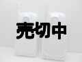 ＮＴＴドコモ　Ｎ１５８　シティホン　モックアップ　２色セット