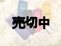 ウィルコム　ＷＸ０３ＳＨ　ＰＡＮＴＯＮＥ　モックアップ　６色セット