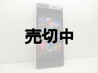 ＮＴＴドコモ　Ｎ－０５Ｅ　ＭＥＤＩＡＳ　Ｗ　 モックアップ