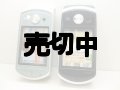 ａｕ　Ａ５５０２Ｋ　モックアップ　２色セット　【クリックポスト非対応商品】