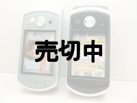 ａｕ　Ａ５５０２Ｋ　モックアップ　２色セット　【クリックポスト非対応商品】
