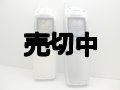 ＮＴＴドコモ　６４１Ｓｆ　ブラウザホン　モックアップ　２色セット