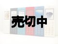 ウィルコム　ｎｉｎｅ　ＷＳ００９ＫＥ　モックアップ　６色セット
