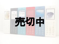 ウィルコム　ｎｉｎｅ　ＷＳ００９ＫＥ　モックアップ　６色セット