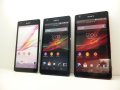 ａｕ　ＳＯＬ２２　Ｘｐｅｒｉａ ＵＬ　モックアップ　３色セット