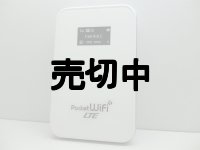イーモバイル　ＧＬ０５Ｐ　ＰｏｃｋｅｔＷｉｆｉ　ＬＴＥ　モックアップ