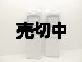 ＮＴＴドコモ　Ｆ６７１ｉ　らくらくホンII　モックアップ　２色セット