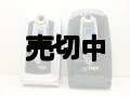 ＮＴＴドコモ　Ｎ２０５１　モックアップ　２色セット
