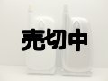 ＮＴＴドコモ　Ｎ２０９ｉ　モックアップ　２色セット　【クリックポスト非対応商品】