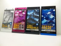 ウィルコム　ＷＸ１０Ｋ　DIGNO DUAL ２　モックアップ　４色セット